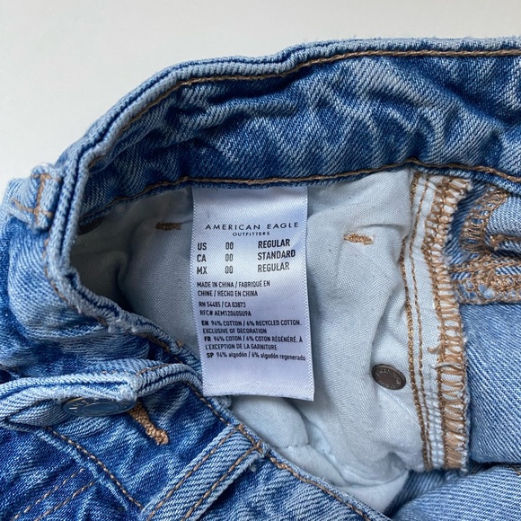 American Eagle Mom Jean - Picture 3 of 4